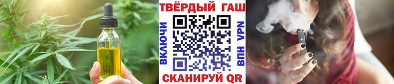ОМГ ОМГ маркетплейс  цены наркотик  Керчь  Cannafood марихуана 