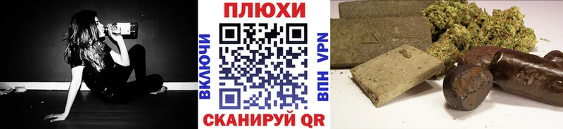 ОМГ ОМГ где можно купить Керчь ГАШИШ Premium