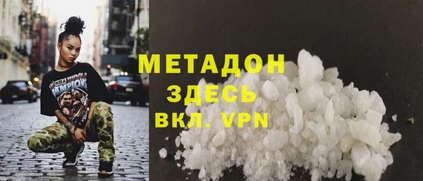 марихуана Алексеевка