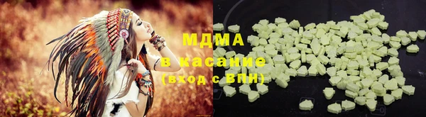 марихуана Алексеевка