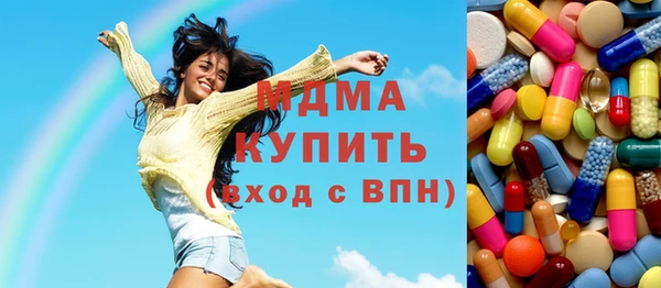 гашишное масло Алзамай