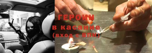 гашишное масло Алзамай