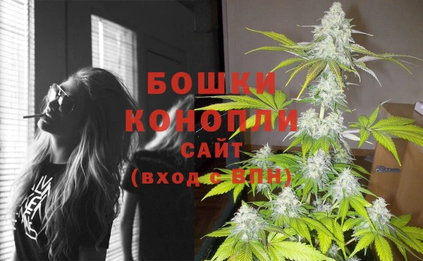 марихуана Алексеевка