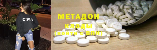 гашишное масло Алзамай