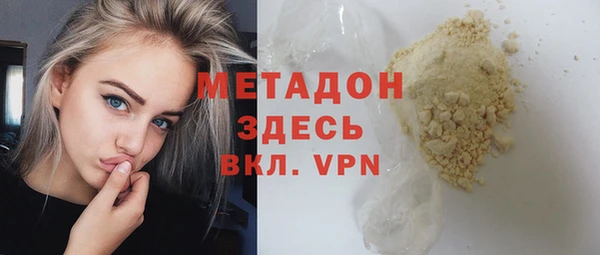 гашишное масло Алзамай