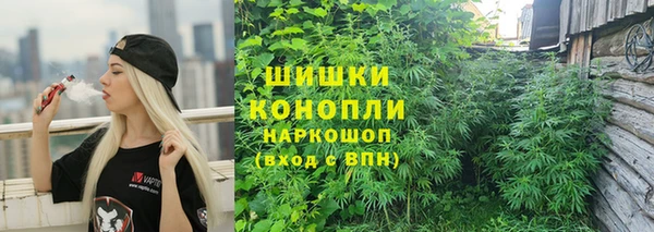марихуана Алексеевка