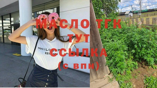 гашишное масло Алзамай