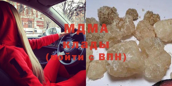 марихуана Алексеевка