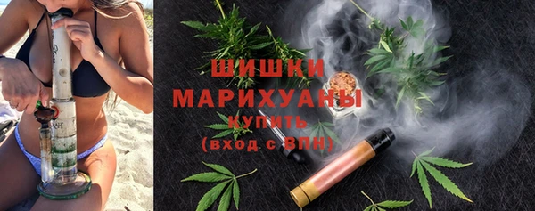 марихуана Алексеевка