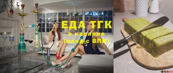 прущая мука Алексин