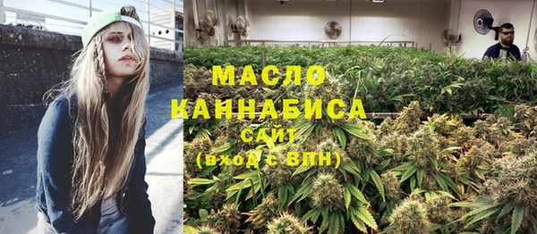 марки lsd Абинск