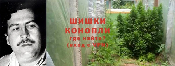 марихуана Алексеевка