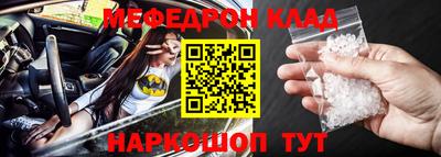 шишки Краснодар