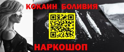МДМА Краснознаменск