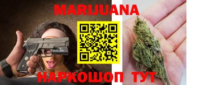 гашиш Тулун