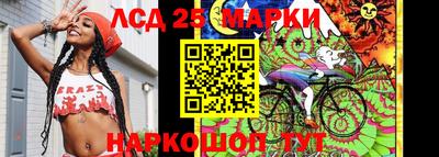 шишки Краснодар