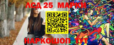 шишки Краснодар
