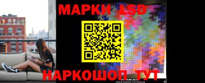 шишки Краснодар
