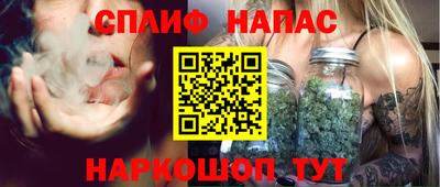 МДМА Краснознаменск