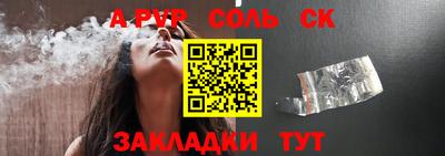 МДМА Краснознаменск