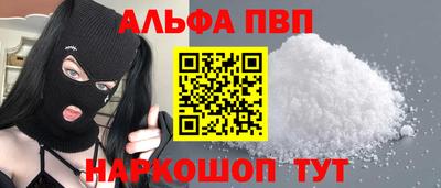 МДМА Краснознаменск