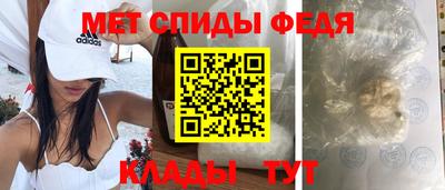 МДМА Краснознаменск