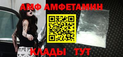 кокаин VHQ Краснокаменск