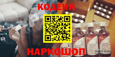 шишки Краснодар
