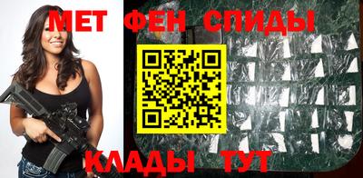кокаин VHQ Краснокаменск