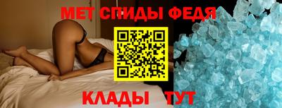 МДМА Краснознаменск