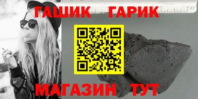 МДМА Краснознаменск