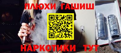 кокаин VHQ Краснокаменск