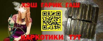 МДМА Краснознаменск