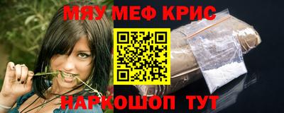 шишки Краснодар