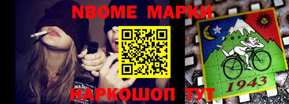 ЛСД экстази ecstasy  МЕГА ссылка  Керчь  Вход с VPN 