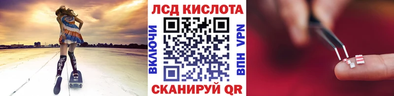 хочу   Керчь  кракен tor  Марки N-bome 1,5мг 